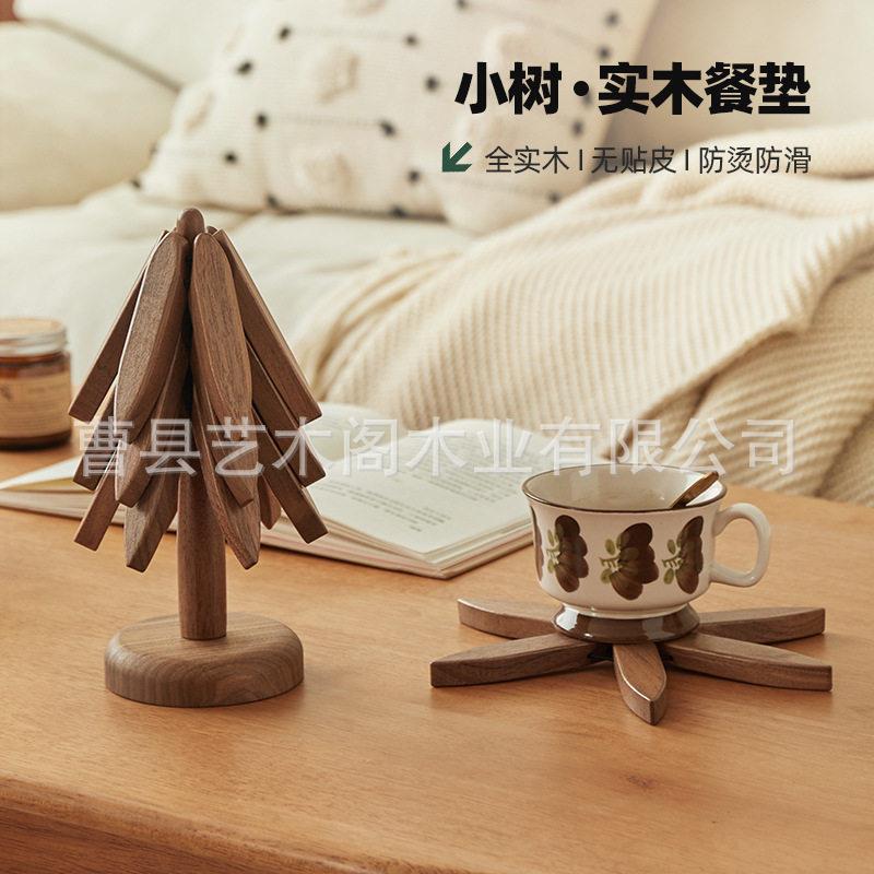 一棵树黑胡桃木隔热垫实木小树杯垫子圣诞树餐垫防烫可爱桌面摆件
