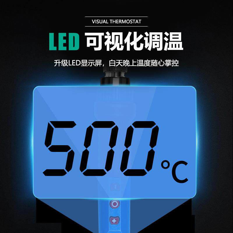 外贸 909L数显电烙铁家用恒温调温电洛铁80W电脑焊接维修烙铁工具