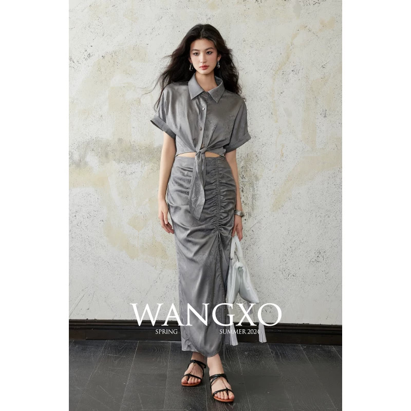 WANGXO｜新中式时尚暗纹提花|竹影清风|轻国风衬衫半裙两件式套装