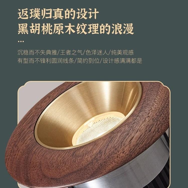 胡桃木筒灯嵌入式实木筒灯新中式玄关客厅氛围灯具防眩房间天花灯