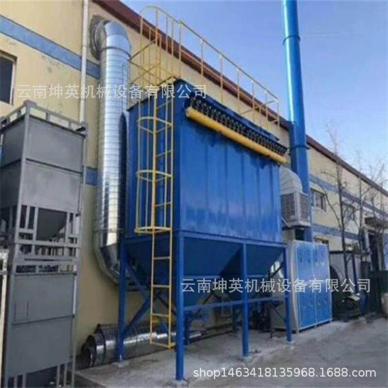 昭通威信工业燃煤锅炉脱硫脱硝除尘改造 耐高温脉冲布袋除尘设备