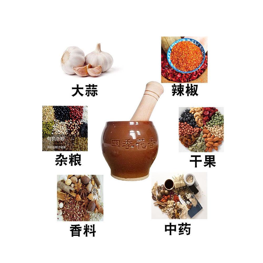 蒜臼子老式家用剥蒜研磨器石臼陶瓷擂蒜泥手动擂钵辣椒捣蒜器大号