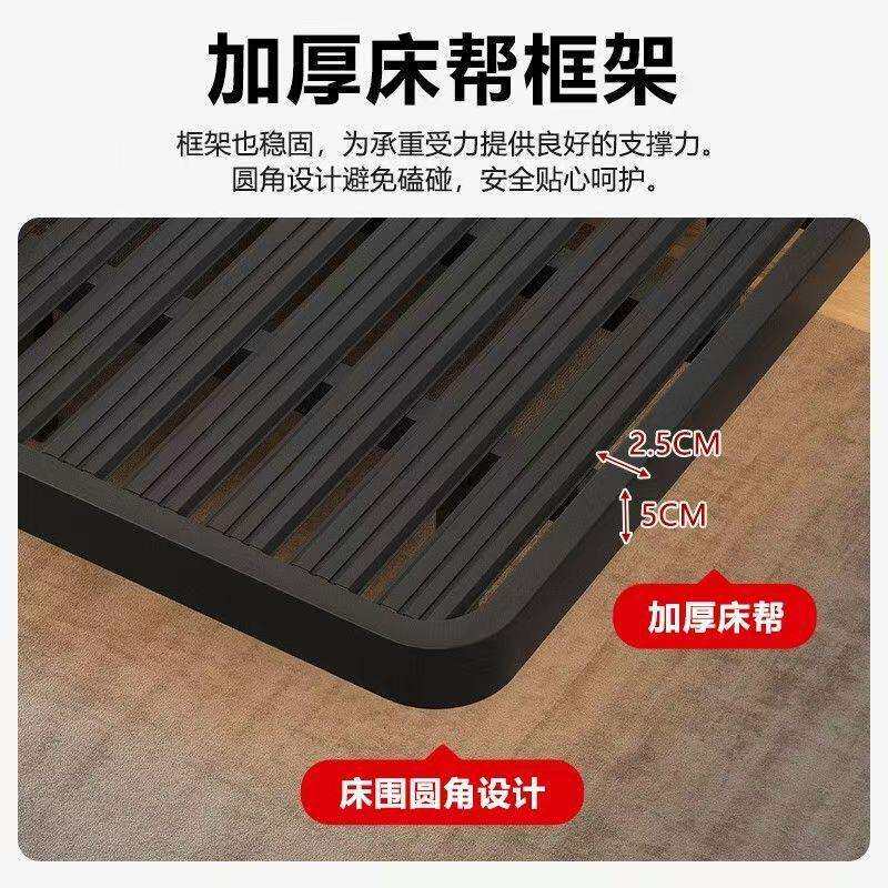 悬浮床主卧家用小户型现代简约无床头床架子民宿出租房单双人矮床