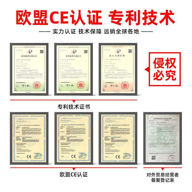 手动烫画机服装印花图案烫画烫钻热转印手持小型平板热压机器压烫