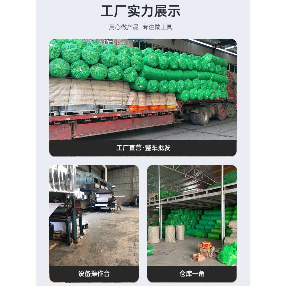 隔热板耐高温楼顶隔热材料屋顶保温隔热防火自粘阳光房铁皮隔热棉