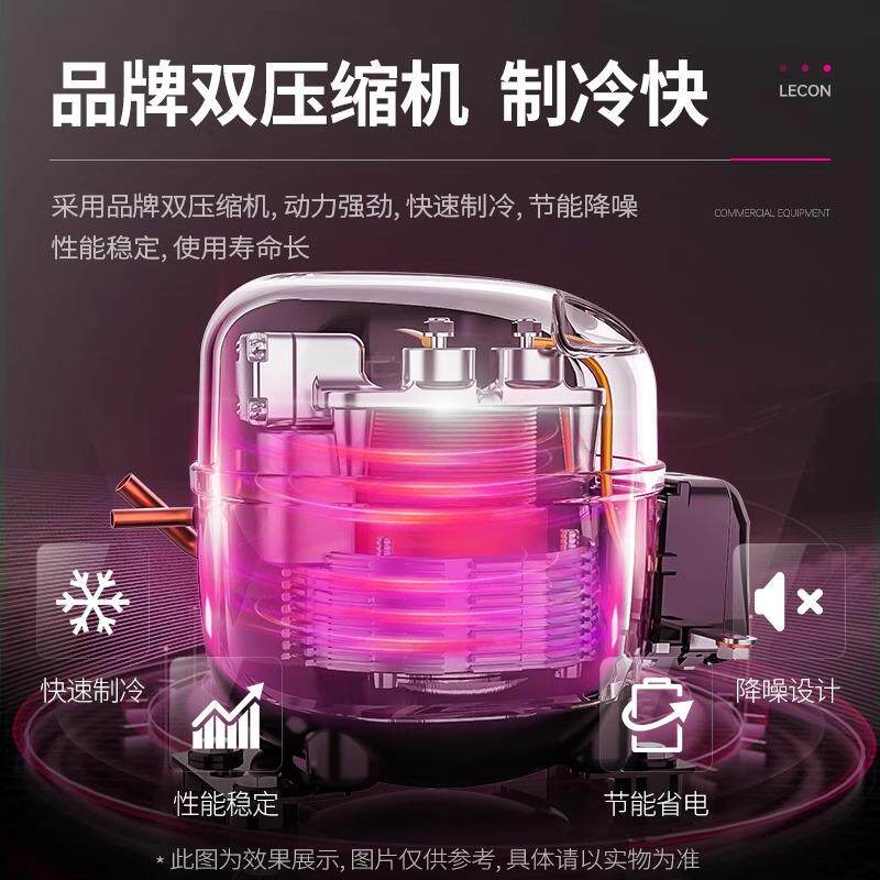 乐创饭店餐厅点菜柜阶梯柜冰台商用冷藏展示柜麻辣烫店凉菜保鲜柜