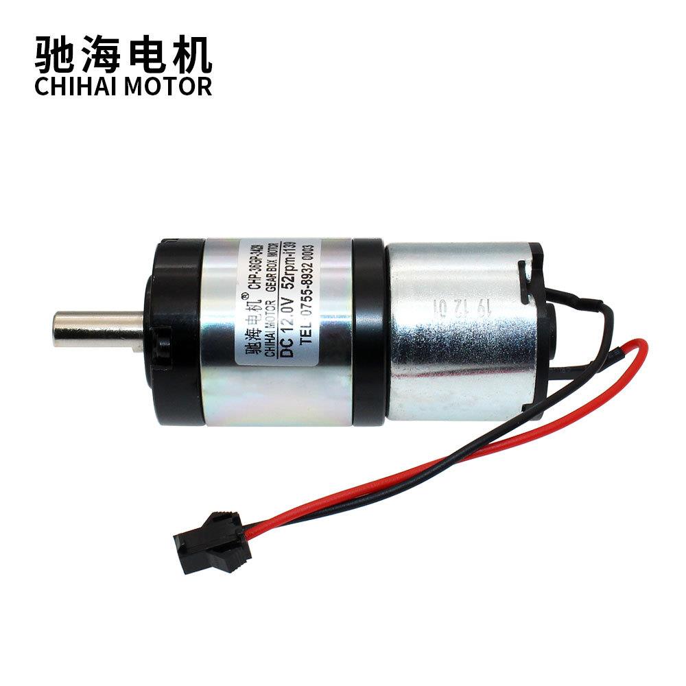 驰海电机厂家直销直径36mm36GP-3429S永磁直流行星速电机
