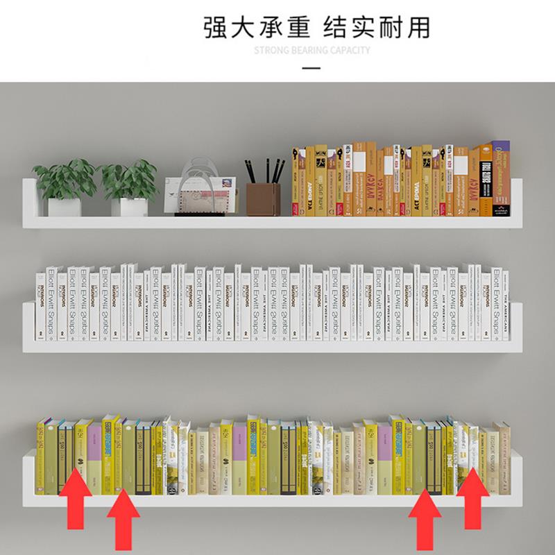 烤漆木板U型书架墙上置物架壁挂墙面客厅装饰架隔板可定 制