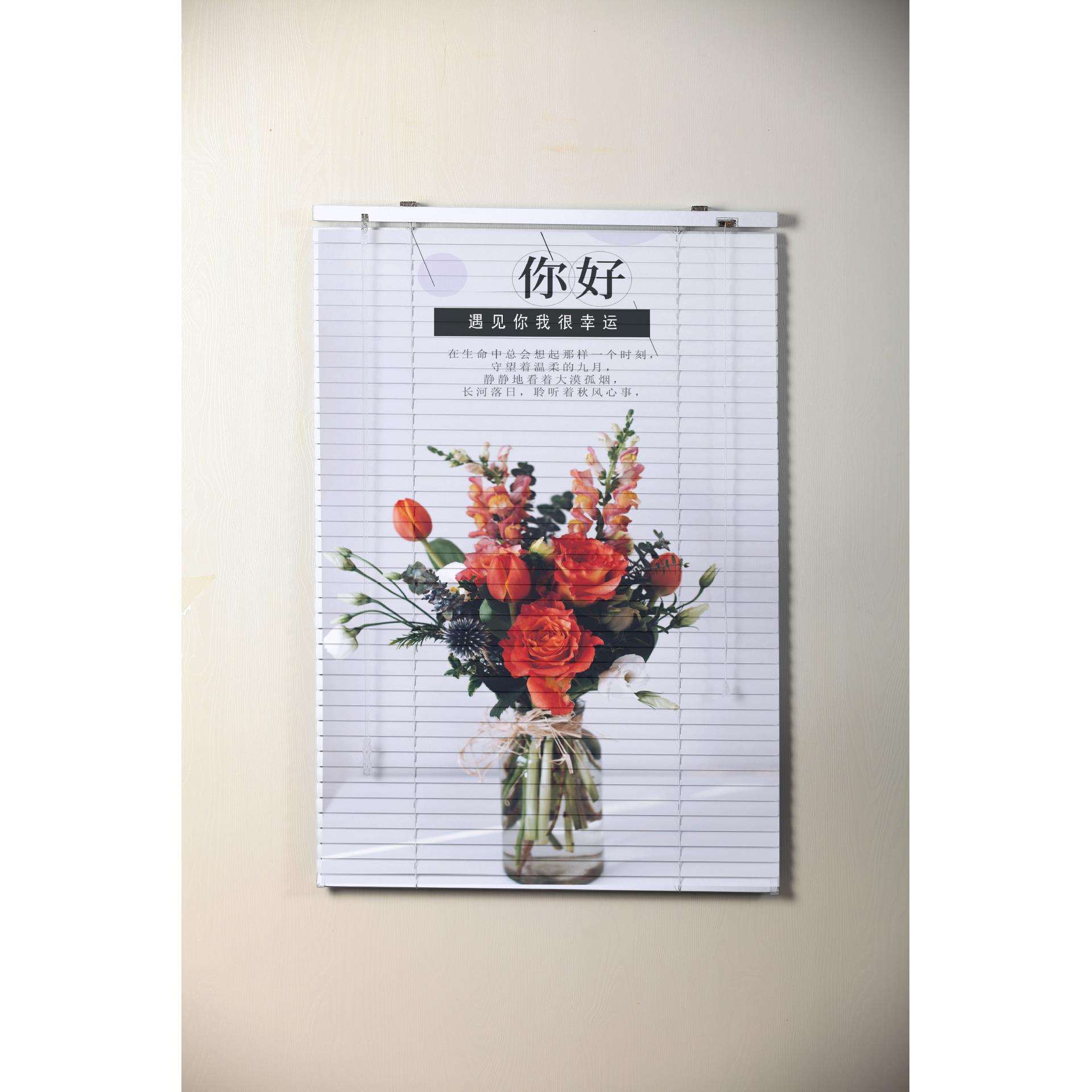 印花百叶帘铝合金百叶窗帘遮光帘卷帘图案logo办公室喷画帘新中式