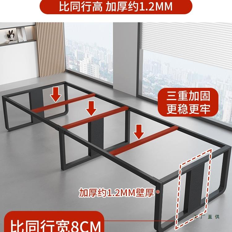 会议桌长桌现代简约商务洽谈接待会议室桌子长条桌会议室桌椅组合