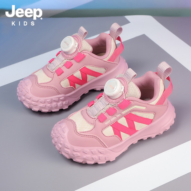 清仓款jeep2026秋季女童运动鞋皮面防水男童鞋子软底轻便休闲童鞋