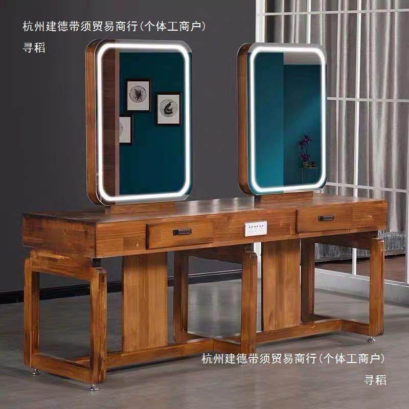 理发店镜台实木单面双面化妆台发廊美发店镜子时尚带灯烫染桌