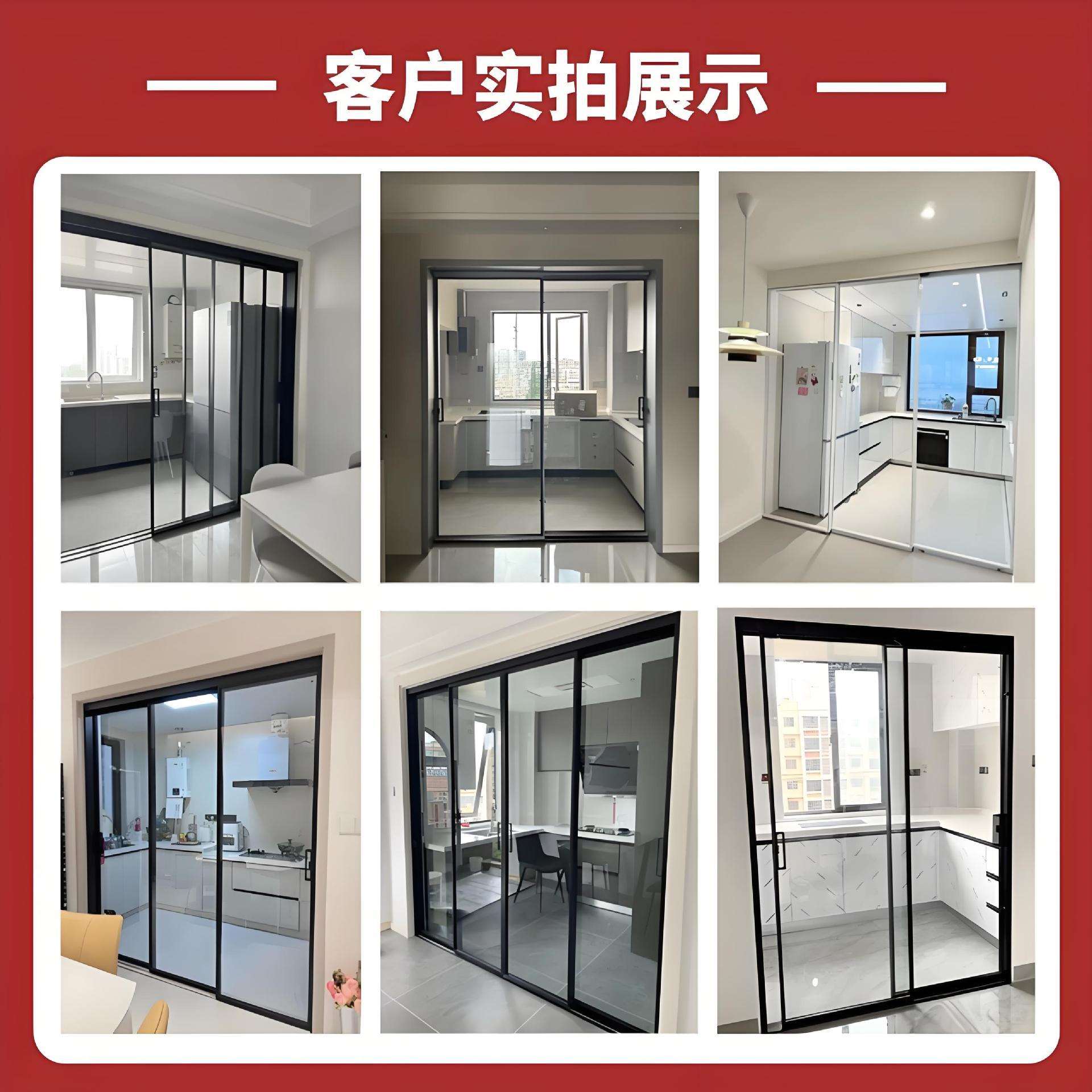 现代简约铝合金极窄边框吊趟门厨房静音玻璃移门大阳台窄边推拉门