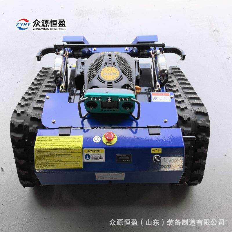Robotic Lawnmower 智能遥控割草机厂家出口菲律宾履带式割草机