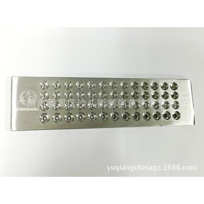 拉线板 4排圆形拉线板 拉丝板 铂金/黄金/银拔线板 0.26-4.1