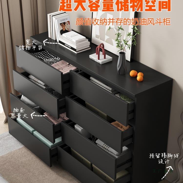 简约现代黑色八斗柜网红储物柜客厅置物柜卧室床尾柜抽屉收纳柜子