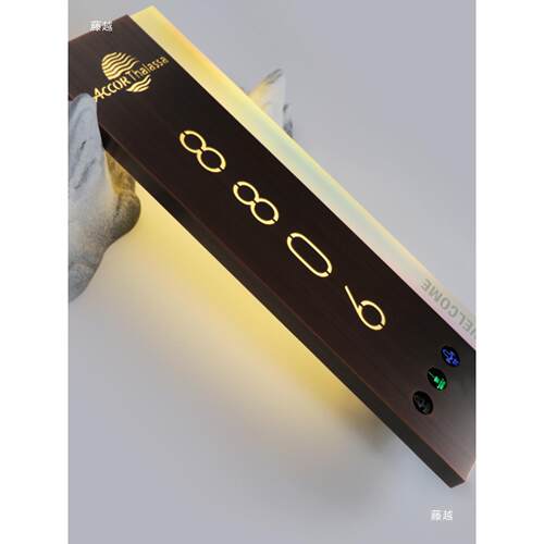 酒店门牌带门铃不锈钢房间宾馆触摸发光LED门牌电子号码