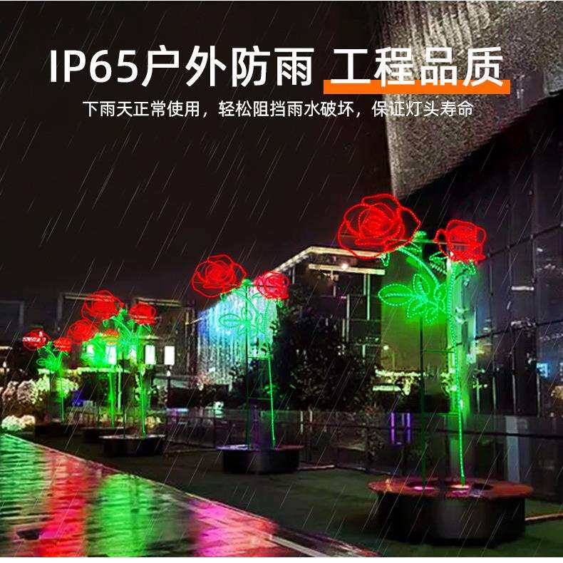 仿真玫瑰花发光花灯情人节氛围灯婚庆路引灯拱门灯LED铁架造型灯