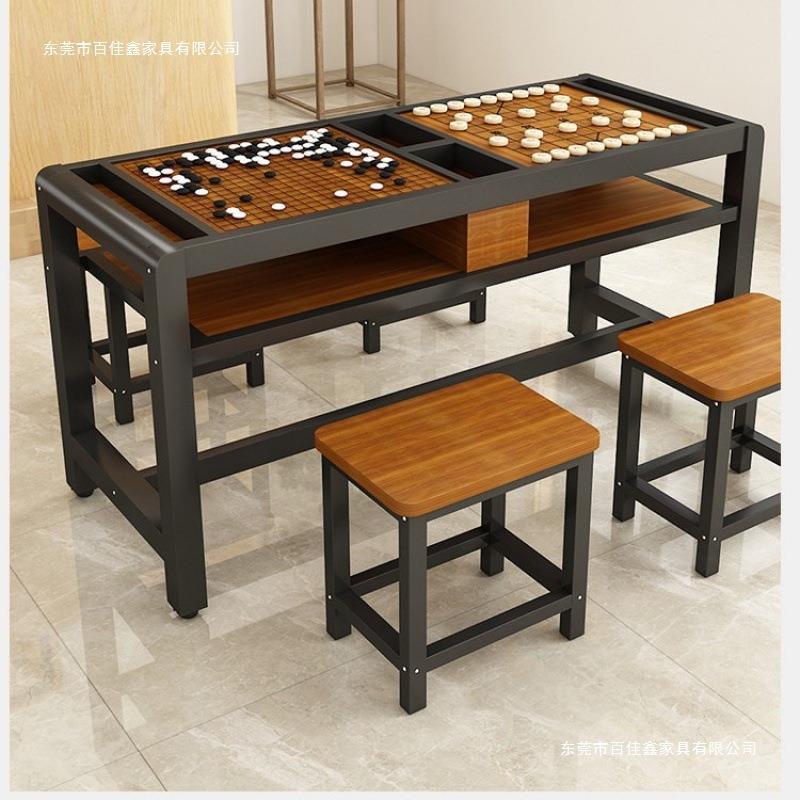 中国象棋桌子围棋桌双面棋盘桌围棋桌椅组合棋牌桌实木围棋小桌子