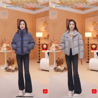 【大粒儿粉丝专享】新款羽绒服50439