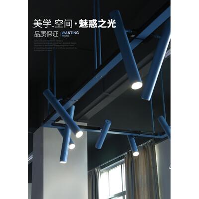 工业风led明装轨道射灯服装店展厅长杆导轨式工程店铺商用滑轨灯