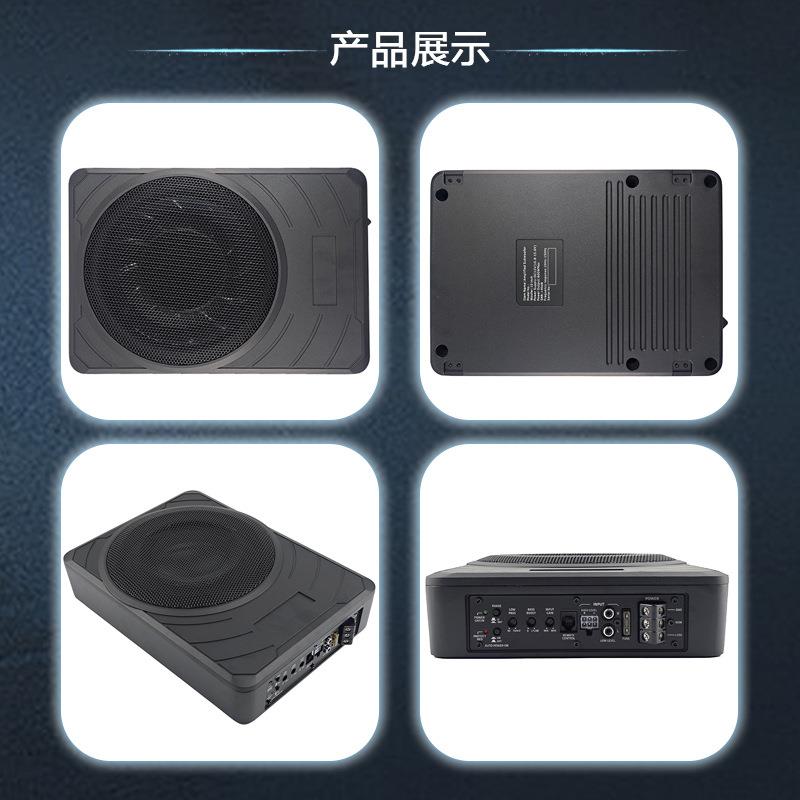 铝合金10寸车载低音炮汽车音响600w大功率汽车座下扬声器超薄音箱