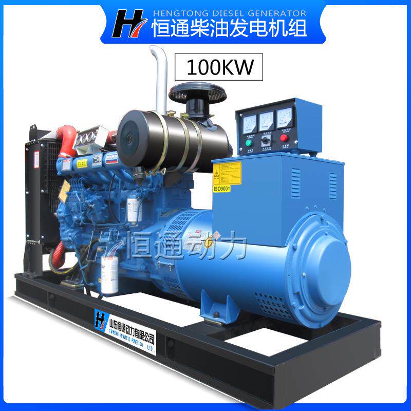 100kw柴油发电机组 三相无刷电机商场养殖用 电启动发电机380v