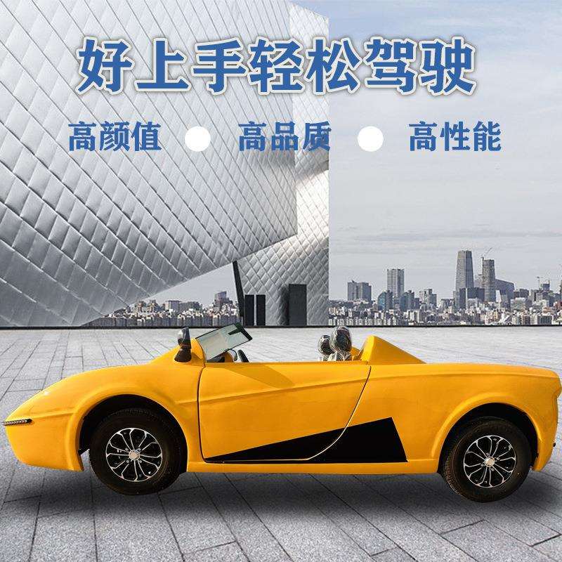 景区电动观光车四轮出租共享代步车道具模型影视基地厂区观光游览