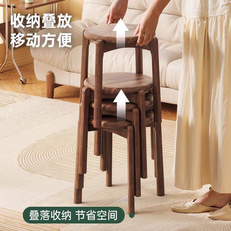 凳子家用可叠放圆凳堆叠板凳客厅餐桌凳茶几凳实木高凳新中式矮凳