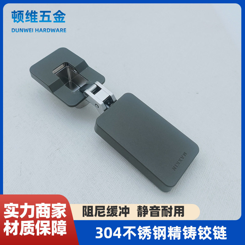新款 MAXKIN超薄缓冲阻尼不锈钢铰链橱柜衣柜门液压铰链静音门铰