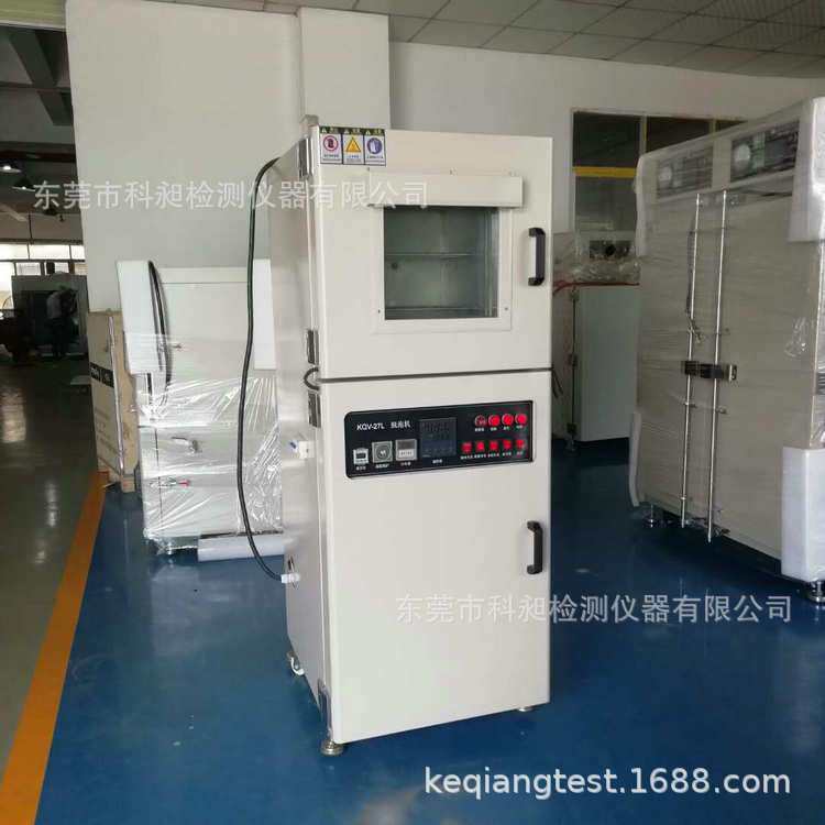 KQV-27L真空脱泡机图片厂非标订制 家参数,除泡机,烘箱,真空烤箱