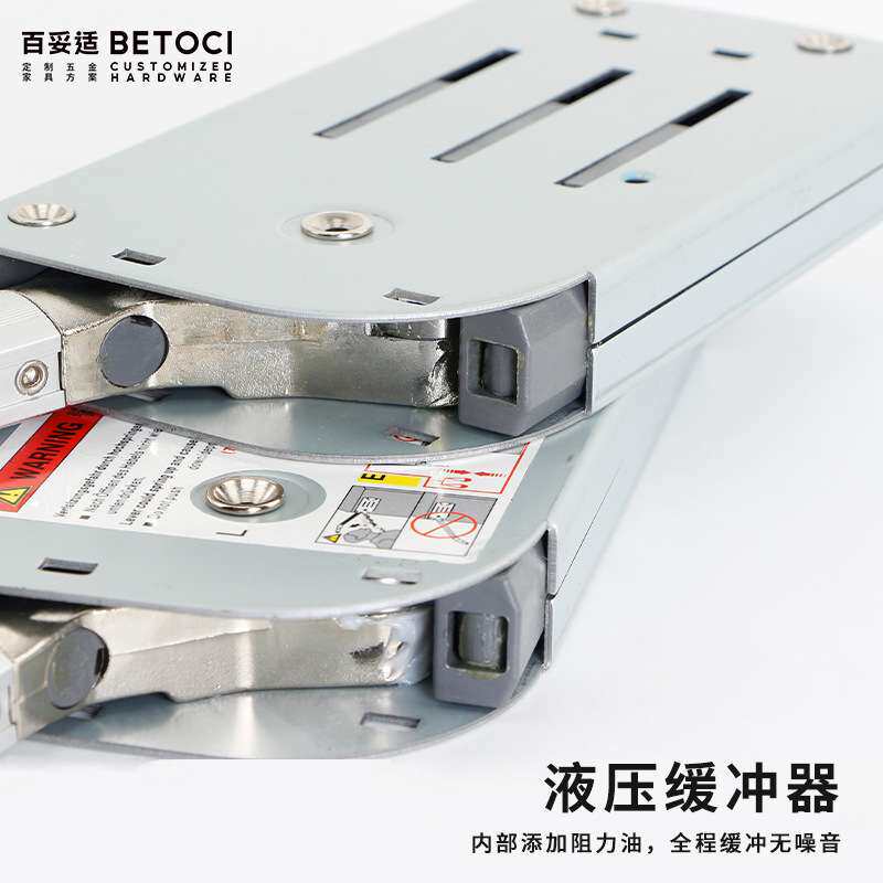 橱柜上翻折叠门支撑器 厨房吊柜气撑气动杆液压支撑杆五金配件