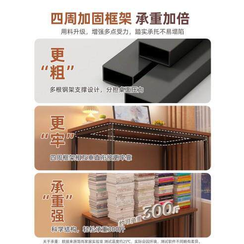 书桌电脑桌台式家用学习桌简易卧室写字台长方形工作台现代办公桌