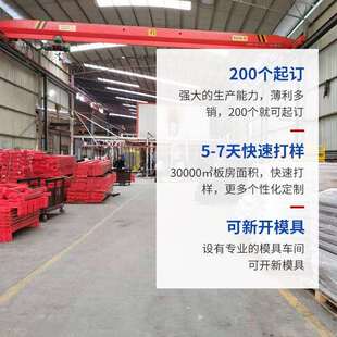 工地可移动基坑护栏活动式建筑临时铁马护栏临边定型化防护栏