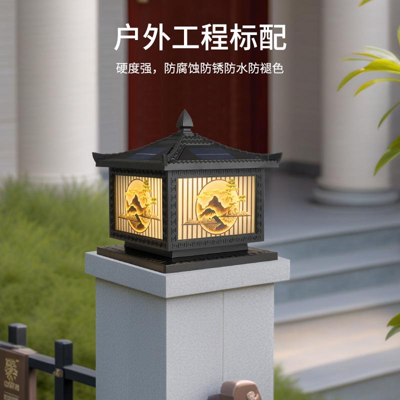 别墅门柱中式庭院太阳能照明灯 中国风公园工程围墙太阳能柱头灯