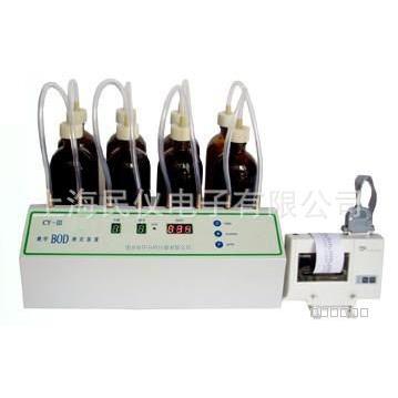 CY-III数字式BOD5测定仪 生活污水、工业废水的BOD值进行测定