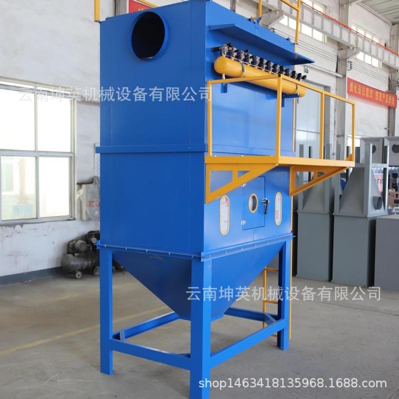 澄江市高温锅炉除尘器 空气污染环保除尘设备 脉冲布袋除尘器改造