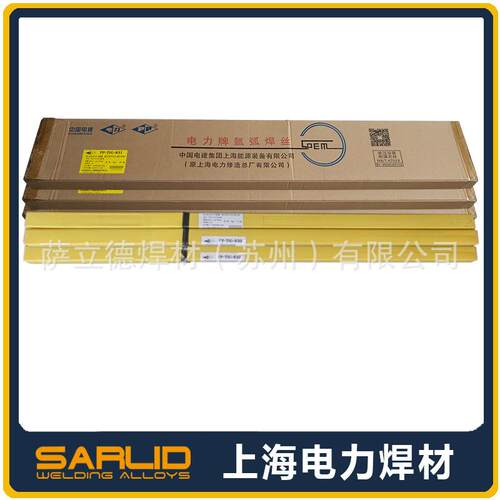 上海电力ER309不锈钢焊丝PP-TIG-309不锈钢钨极氩弧焊丝1.2/1.6mm