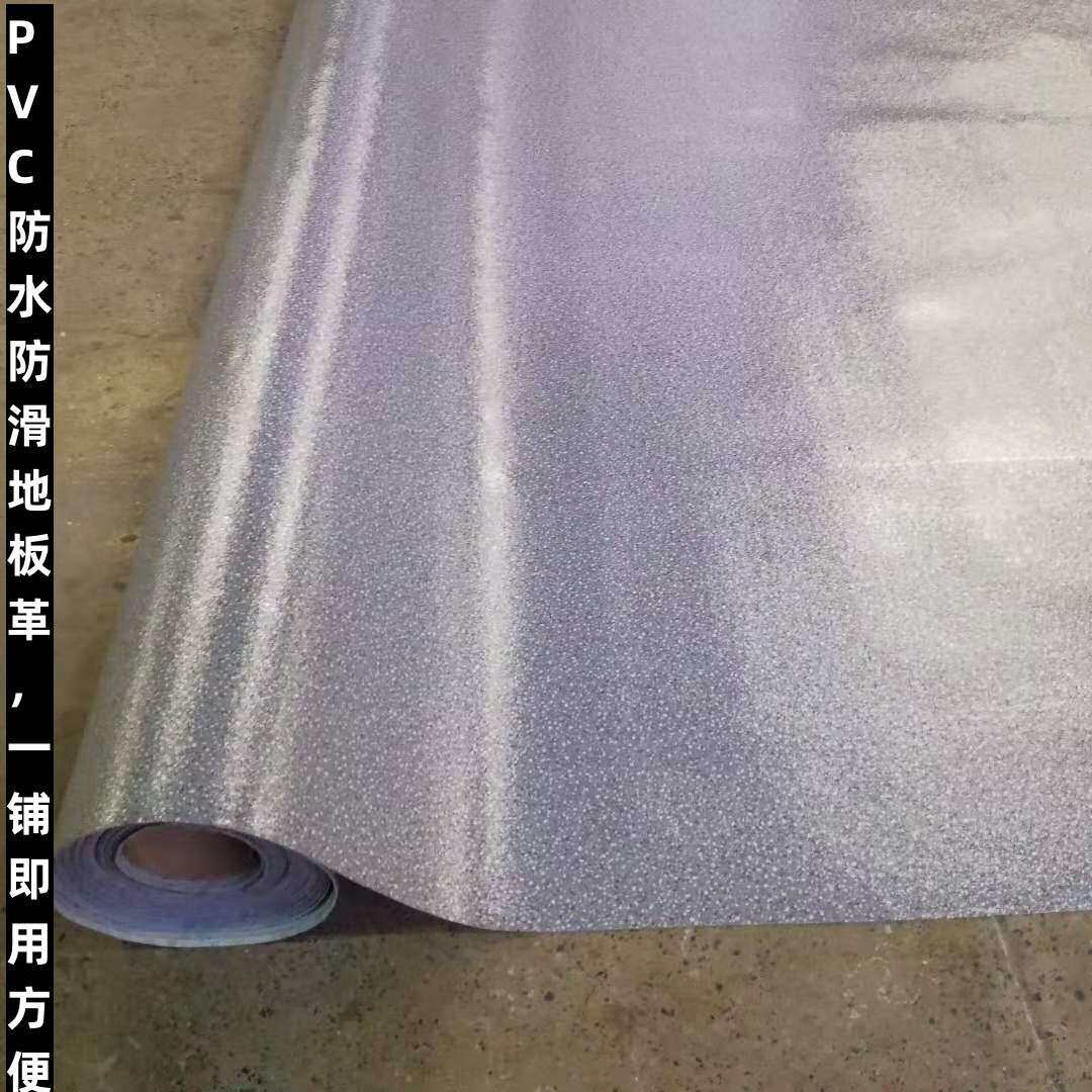 PVC地板革临时租房厚地革防水工程地板贴防潮毯垫办公室仓库地贴