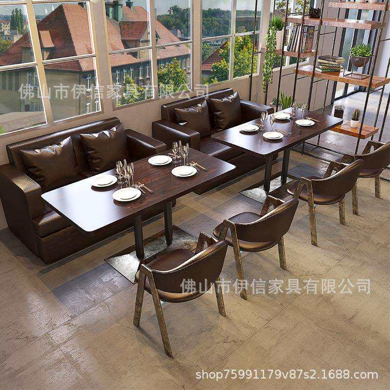 清酒吧复古咖啡厅布艺沙发奶茶甜品店西餐厅实木圆椅休闲桌椅组合