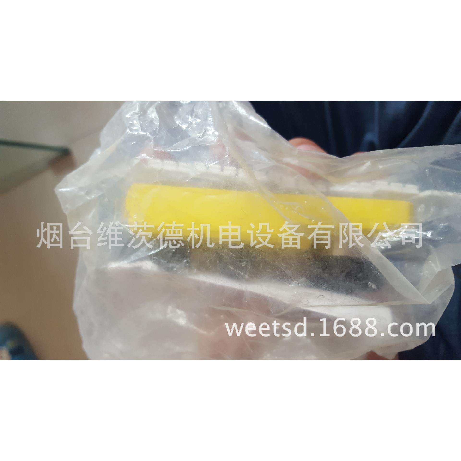 BTY401P-FBB接线盒