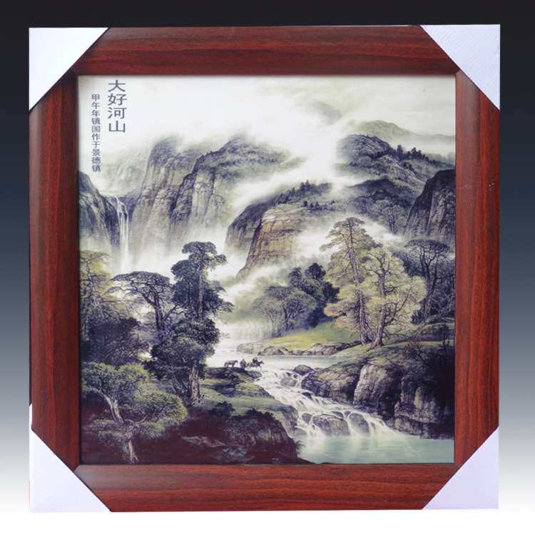 景德镇陶瓷板画 现代中式家居艺术画 客厅瓷板画