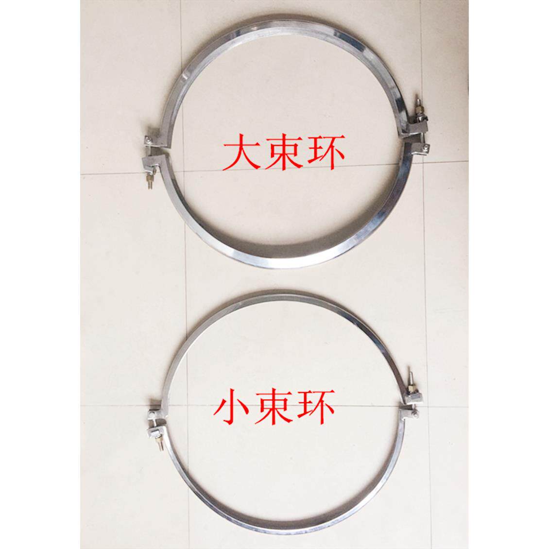 不锈钢圆形振动筛大束环卡箍旋振筛抱箍锁环锁箍震动筛机锁扣配件