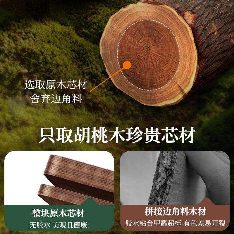 胡桃木纸巾盒免打孔卫生间置物架家用实木纸巾筒木质壁挂式收纳架