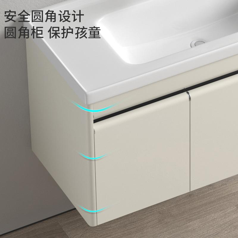 浴室柜卫生间镜柜洗手台一体柜宽台盆陶瓷一体盆脸盆收纳美妆智能