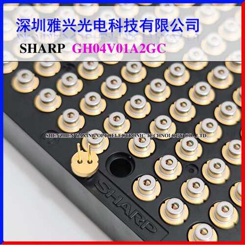SHARP夏普405nm1W 1000mW GH04V01A2GC New Purple Laser Diode