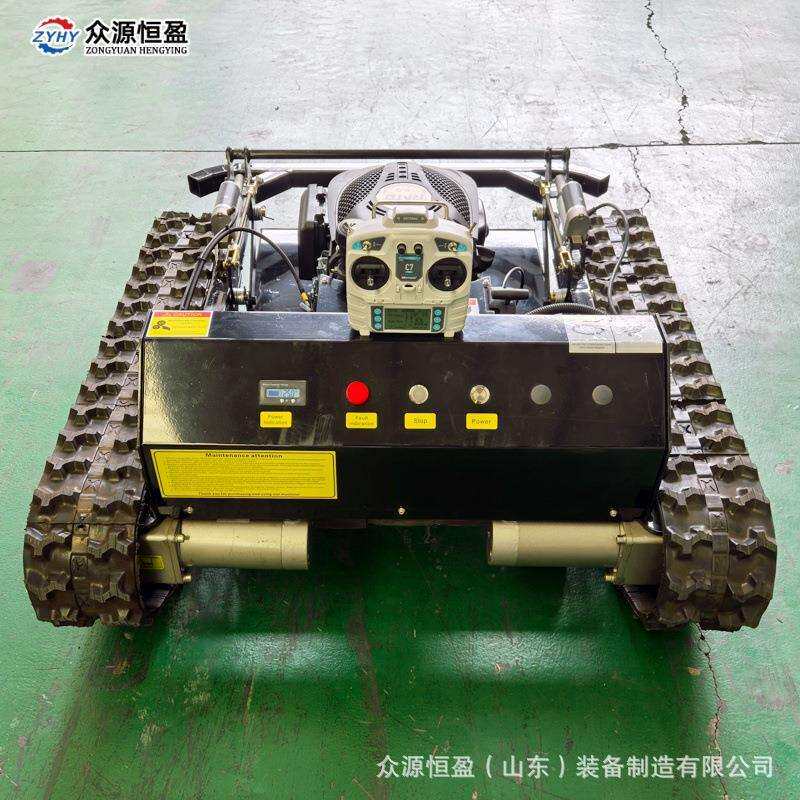 远程除草遥控割草机 众源Robotic Lawnmower履带式智能堤坝剪草机