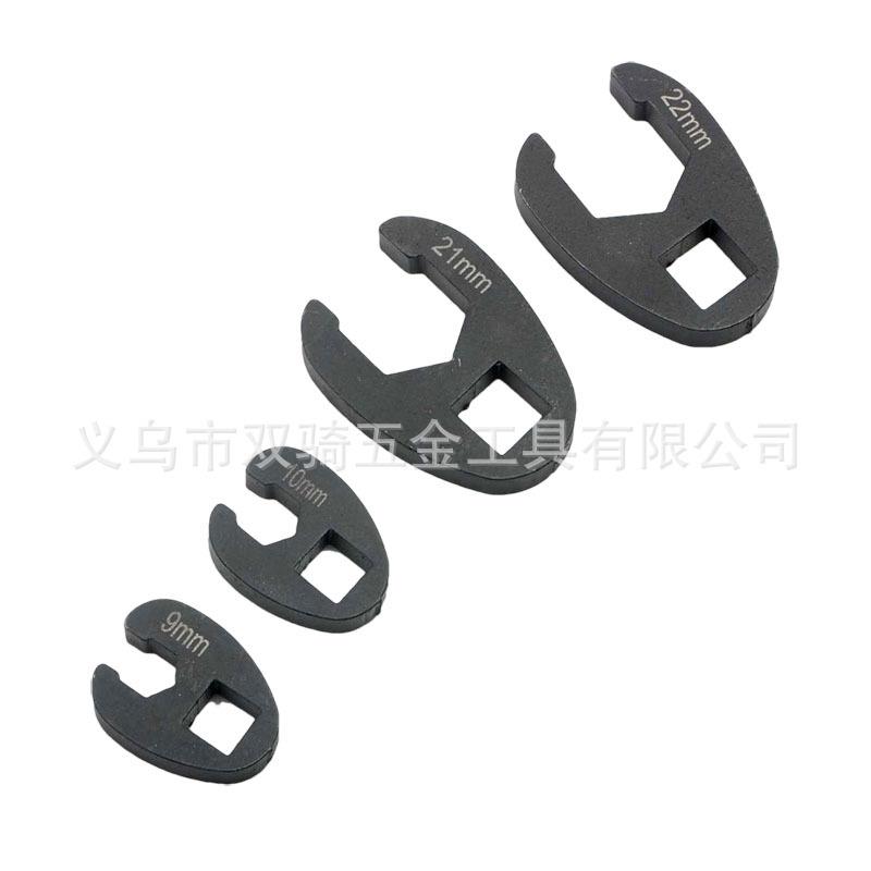 15件套油管开口扳手组合工具套装 扭力开口扳手头8-24mmU型接头厂