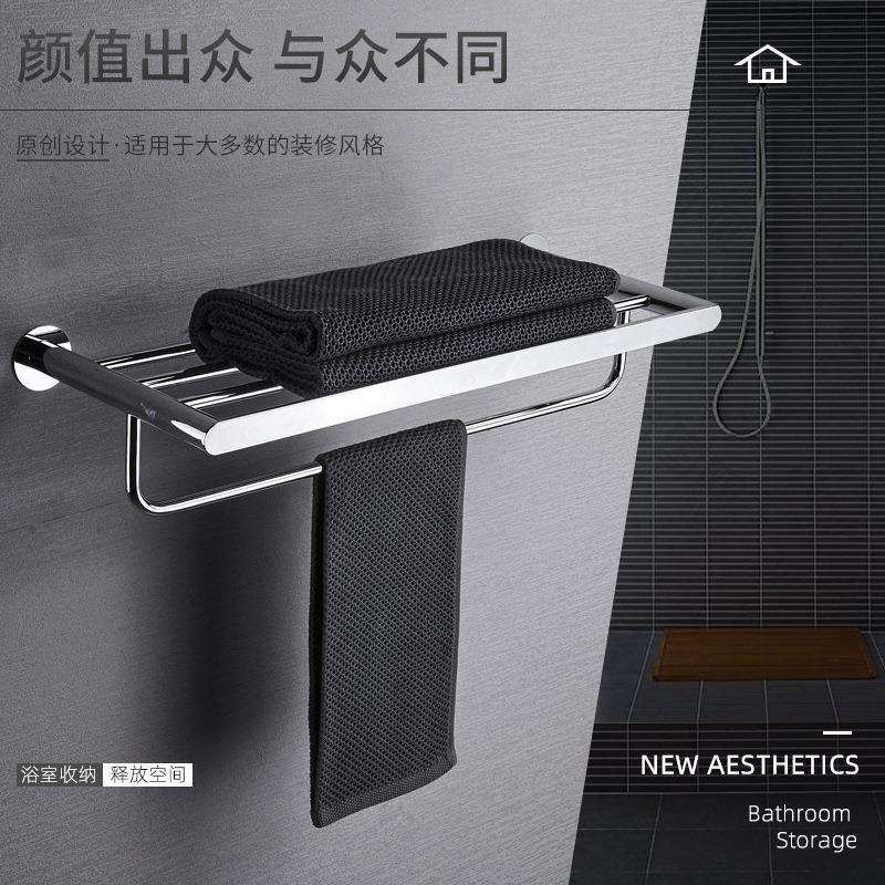 毛巾架壁挂式加长毛巾杆卫生间厕所双杆浴巾架墙壁浴室架子挂件