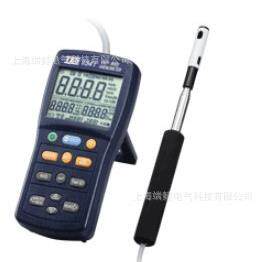 热线式风速计 TES-1340